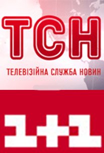 Новости мир белогорье сегодня смотреть онлайн мир белогорья